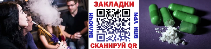 Купить наркотики цена Эртиль Конопля  МЕФ  Кокаин  Альфа ПВП  Гашиш 