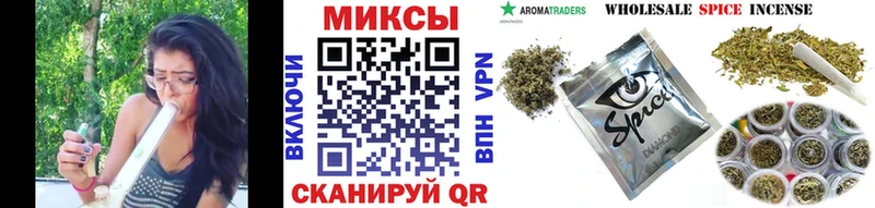 БУТИРАТ вода Эртиль