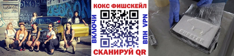 Cocaine 98% Эртиль