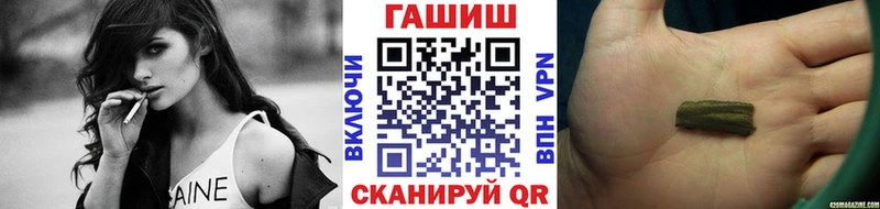 OMG вход  Эртиль  ГАШИШ ice o lator 