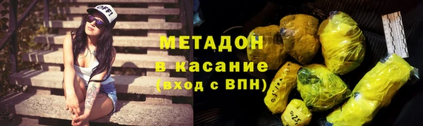 СК Армянск