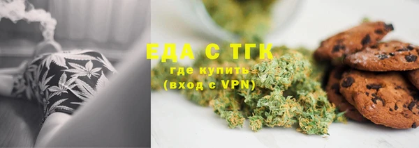 СК Армянск