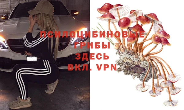 меф VHQ Аркадак