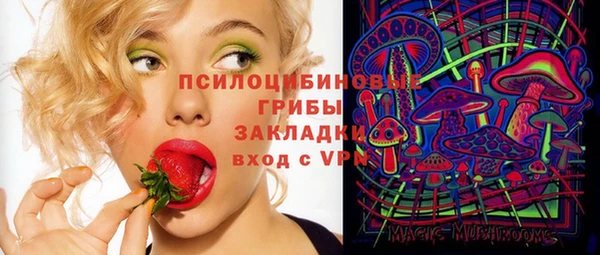 меф VHQ Аркадак