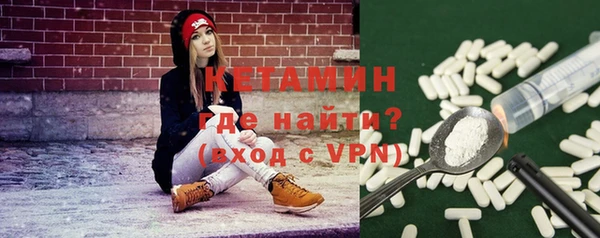 меф VHQ Аркадак