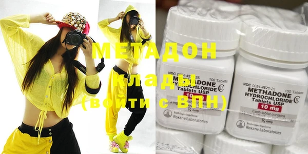 mix Ельня