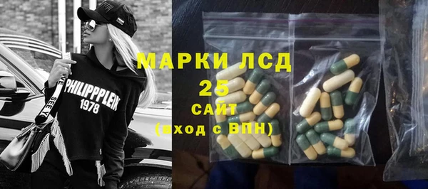 меф VHQ Аркадак