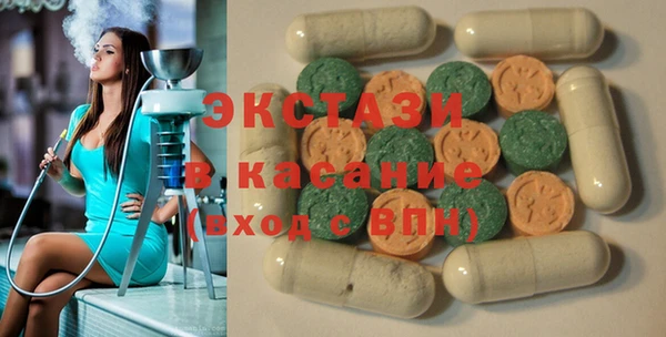 стаф Арсеньев