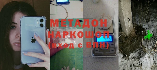 стаф Арсеньев