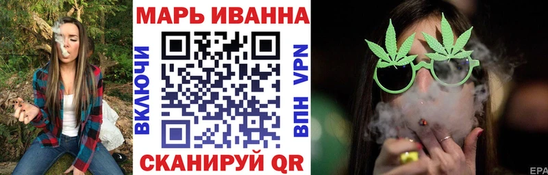 Марихуана AK-47  Эртиль 